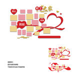 职工之家文化墙