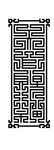天官赐福符箓