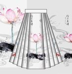 马面裙