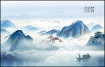 水墨意境山水画