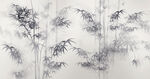 水墨竹林