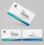 公司名片