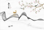 轻奢爵士白飘带大理石纹