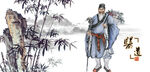 李时珍