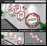 校园楼梯