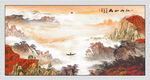 鸿运当头国画茶几背景