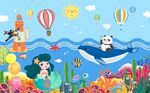 卡通美人鱼灯塔海洋背景墙