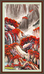 中国山水 