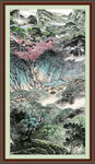 山水国画
