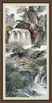 竖式山水画 