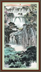 竖式山水画