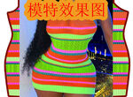 外单条子花