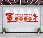 老干部之家