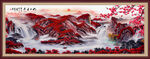 江山如画