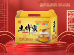 蜂蜜包装平面图图片
