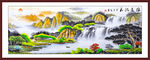 旭日东升山水画