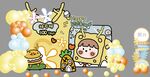 小龙女宝宝宴背景