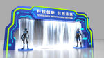 造型门设计