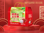 火龙果包装平面图图片