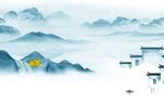 简约 清晰高端山水 TiF分层