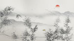 新中式水墨竹子山水画