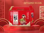 粽子包装平面图图片