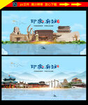 廊坊
