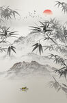 意境水墨竹子山水画