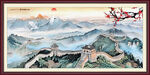 长城山水画