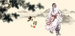 药王孙思邈