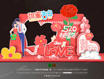 520拍照框