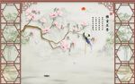 雅室兰香山水