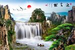 迎客松