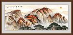 泰山日出