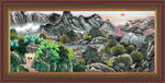 风景国画 