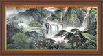 国画山水风景 