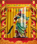 财神关公 