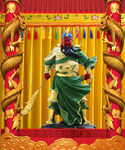 财神关公 