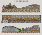乡村民俗围墙