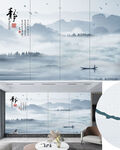 水墨山水画高清图320X230