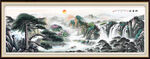 国画山水迎客松挂画