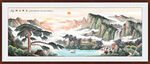 迎客松国画山水迎客松