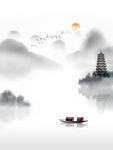 水墨山水背景
