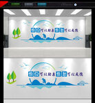 惟俭可以助廉惟恕可以成德