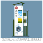 昵图河