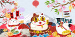招财猫背景墙