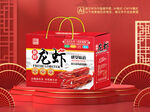 小龙虾包装平面图图片