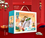 生蚝礼盒 海鲜包装
