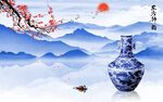 青花瓷山水背景