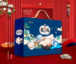 生蚝礼盒 海鲜包装